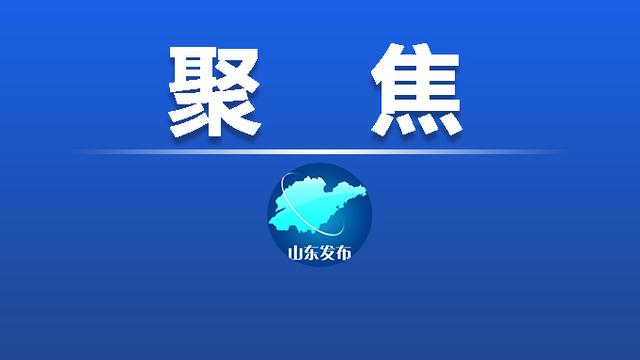 最新国家新型城镇化综合试点地区名单完整版