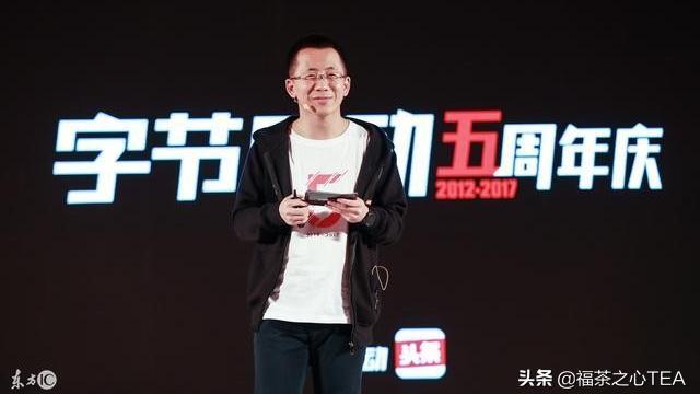 今日头条创始人张一鸣是哪里人