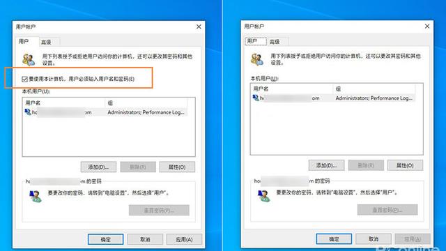 win10不能设置自动登录