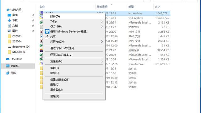 win10无法开机如何用系统映像还原