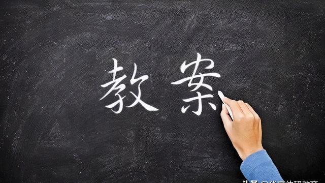 中班美术教案手掌印画