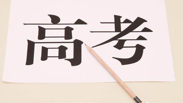 品味时尚作文