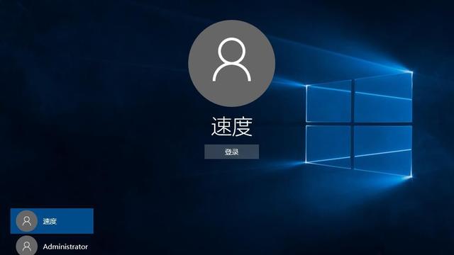 win10壁纸模糊怎么设置