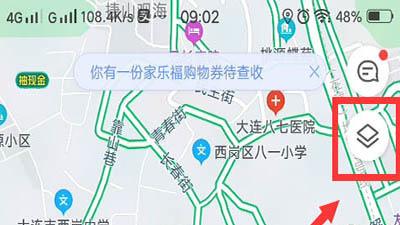 win10自带杀毒软件如何寻找隔离区