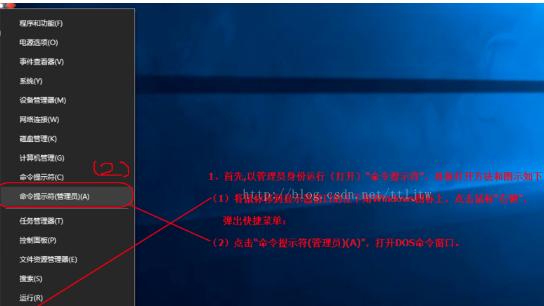 win10怎么将硬盘设置锁