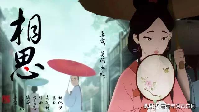 乡思离情诗句时评