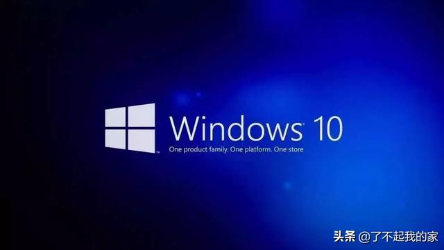 win10宽屏幕怎么设置