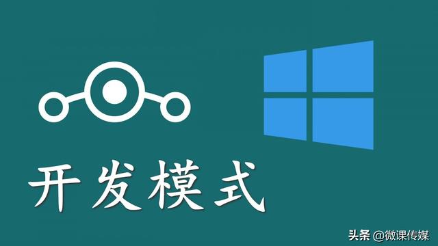 win10开机欢迎设置