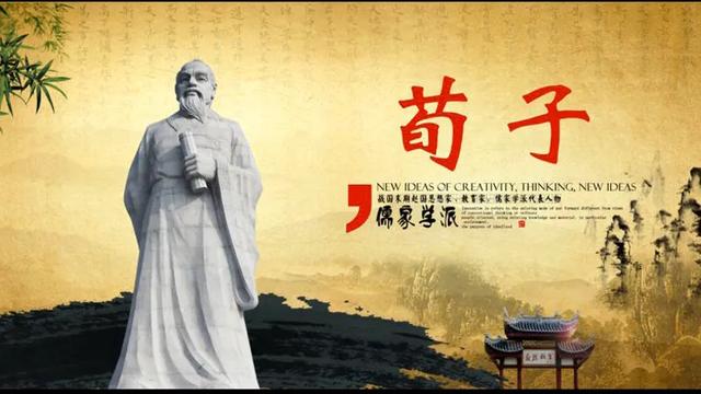 劝学的原文翻译及注释