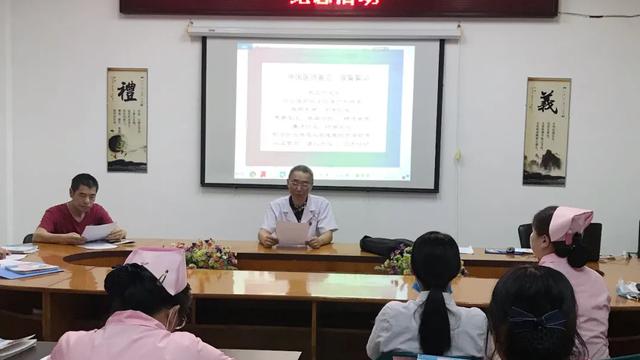 医师节系列活动总结