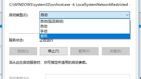 win10系统怎么登不上DNF