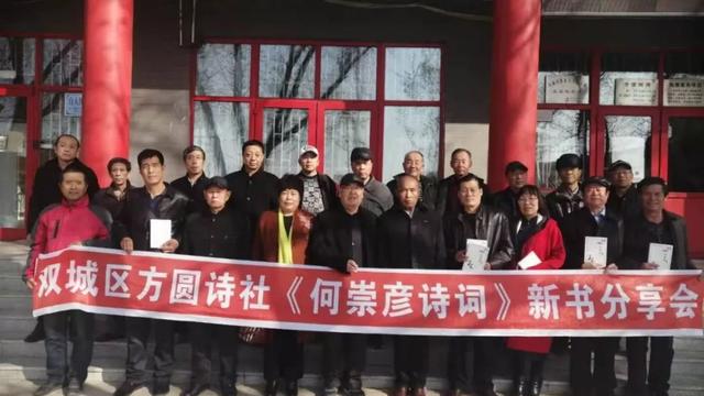 大漠收残阳爱国诗歌朗诵