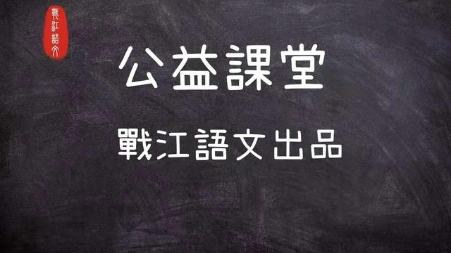 实用的高中国庆的作文