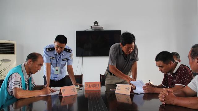 关于赔偿协议