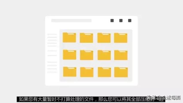 WIN10可以直接解压安装吗6