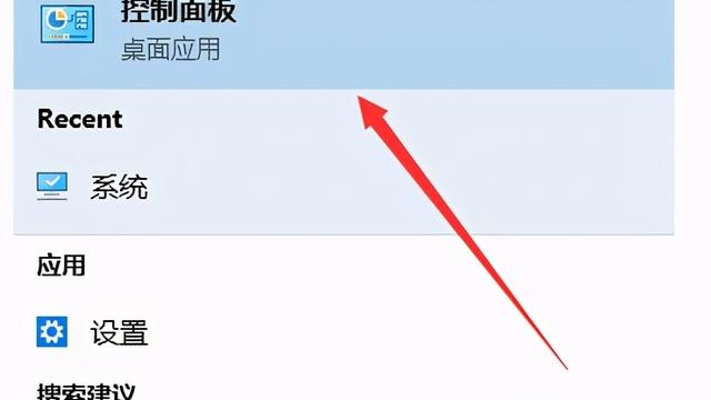 怎么删除流氓文件夹win10