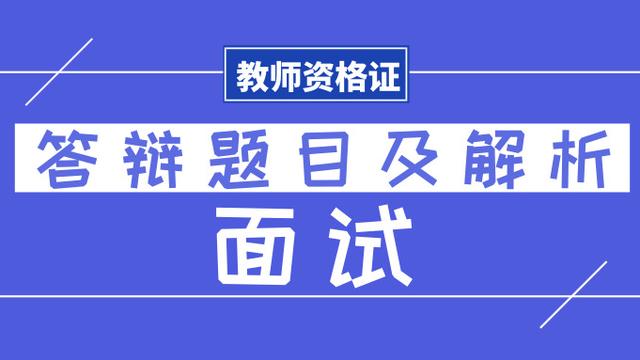 【精选】穷人教案