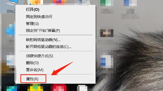 win10设置电脑虚拟内存设置