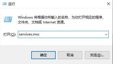 win10不能安装字体文件位置