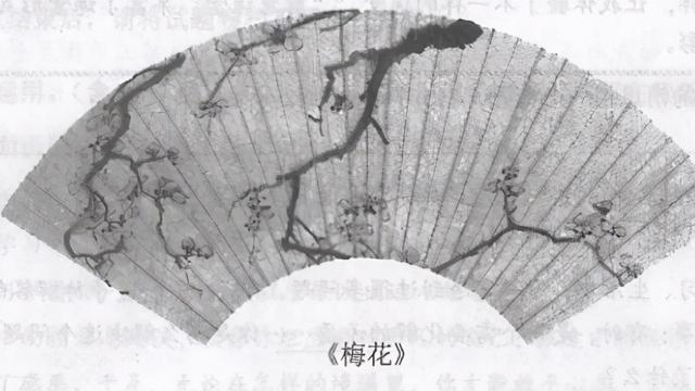 《春秋》阅读答案