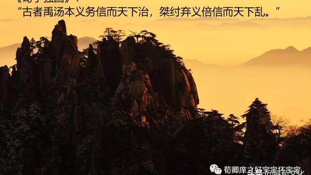 带有信字的成语大全