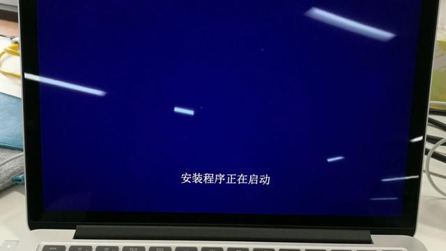 Mac安装win10提示硬盘