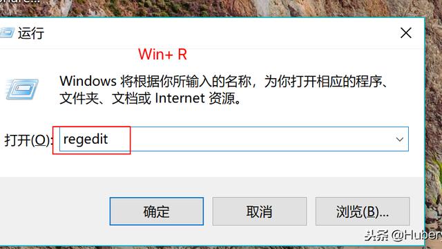 win10怎么修改网络端口