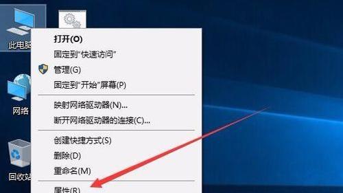 win10如何设置宽带掉线连接