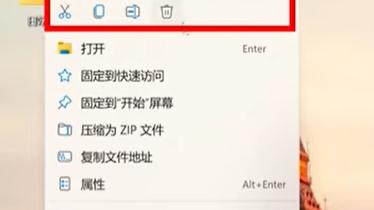 win10怎么还原系统默认权限设置