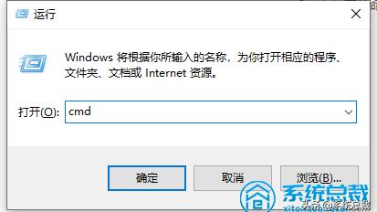 win10电脑设置自动获取ip地址怎么办