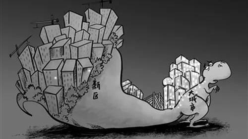 形容势力大的成语及解释2