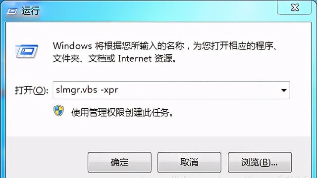 重装win10系统后设置吗