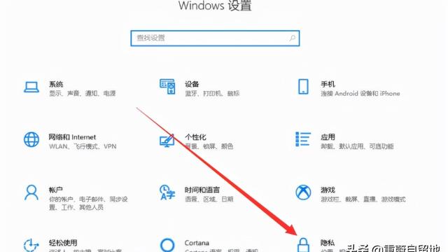 win10怎样安装照相机