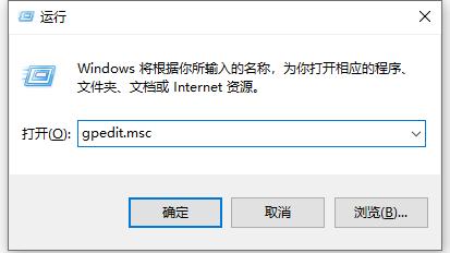 win10设置带宽限制