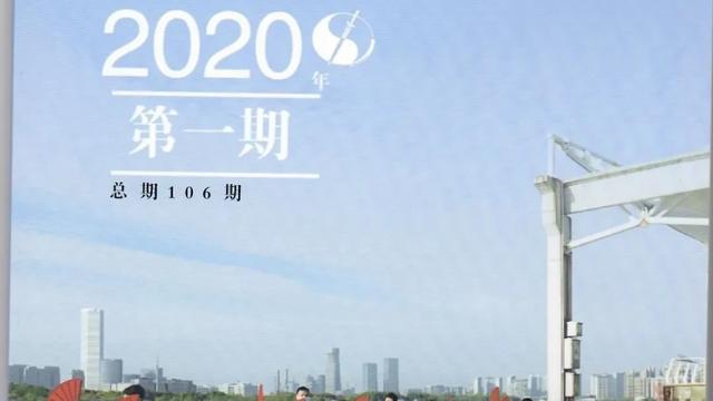 武当玄门五形拳拳势古谱录