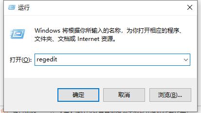 戴尔电脑win10系统怎么激活密钥