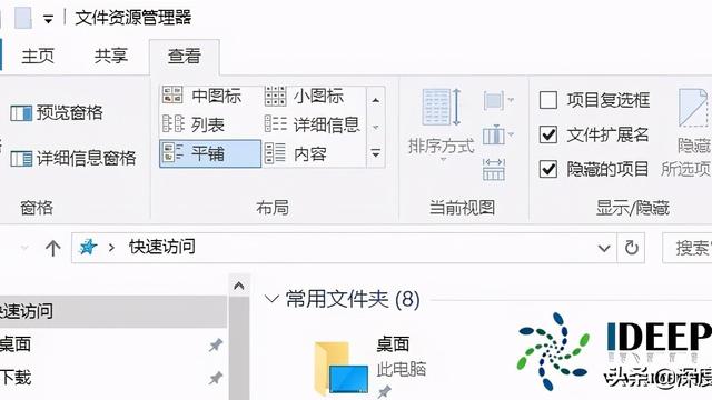 win10安装CAD2014需要