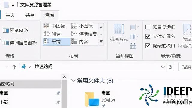 win10安装CAD2014需要