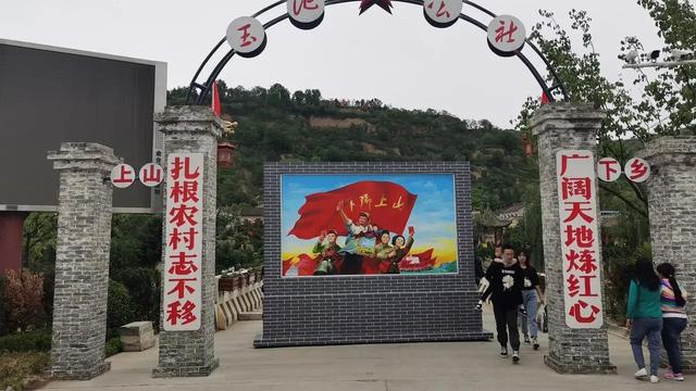 宝鸡旅游景点大全