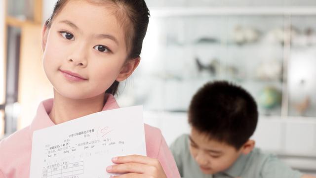 关于自律的演讲稿