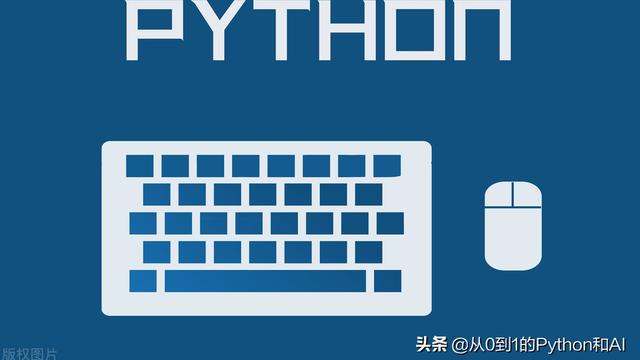 win10如何设置python