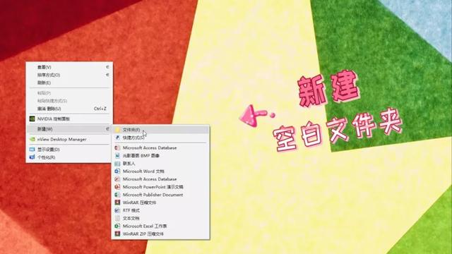 win10开机屏保文件在哪里设置