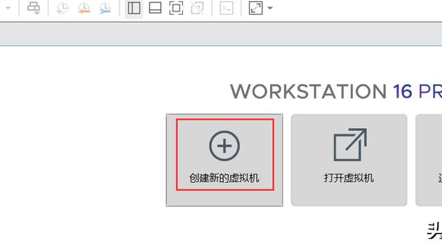 怎么在VM12里安装win10