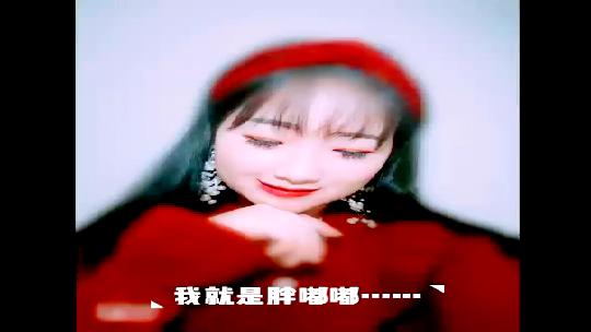 元气满满小仙女句子