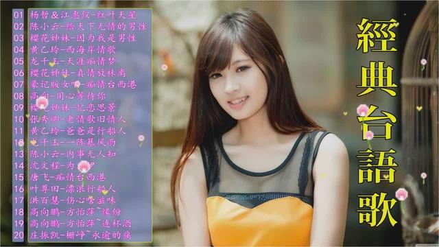家濃情好的詞句