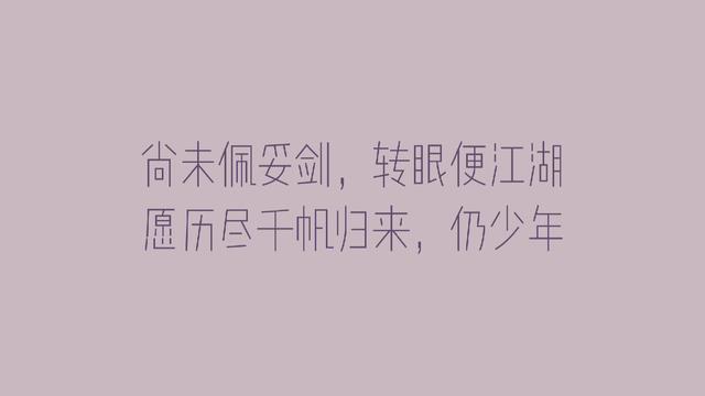 毕业告别母校留言句子大全摘抄