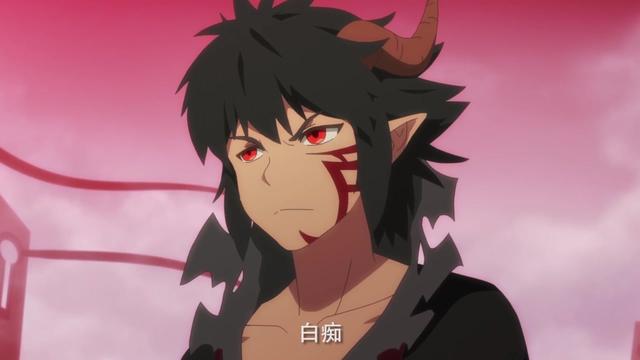 魍衡的主要剧情