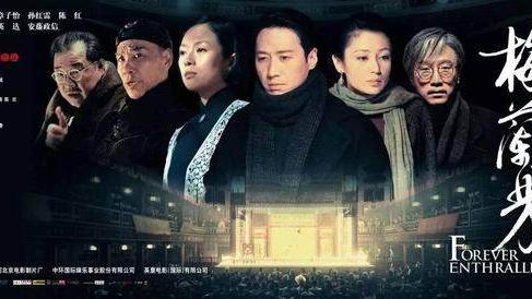 为什么叫兰花指