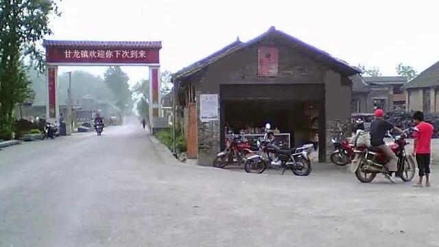 品格的名言