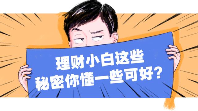 浅析淘宝分销平台代销的利与弊